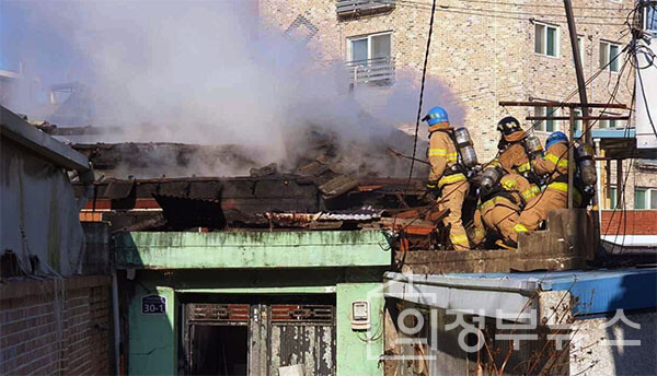 12월 11일 의정부시 신곡동 주택 화재 현장