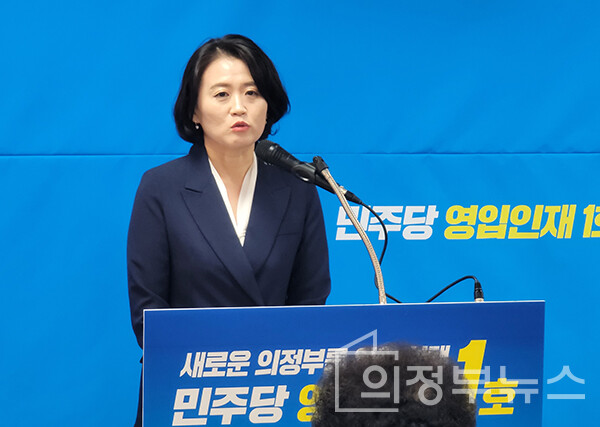 더불어민주당 의정부갑 박지혜 후보